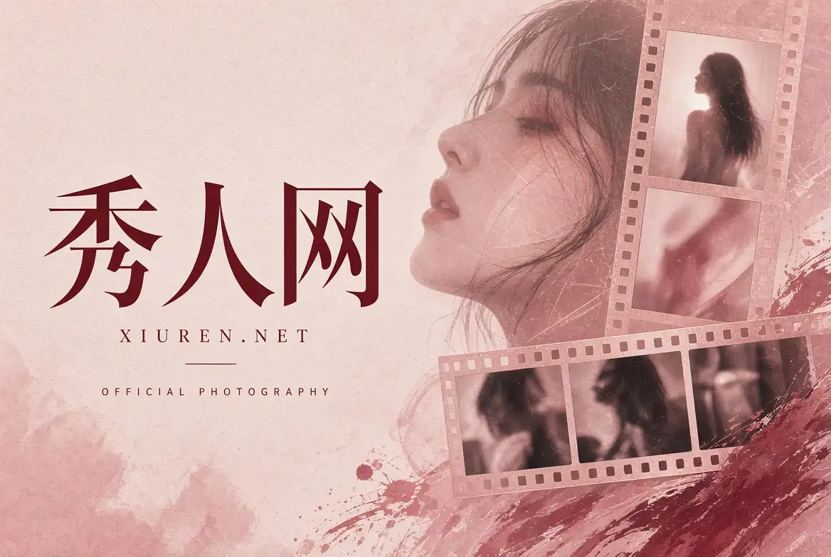 光线课摄影观察